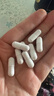 bioagen博奧真派絡(luò)維PRO 抗衰補(bǔ)劑線粒體抗老 派邏維 派洛維pro 日本生產(chǎn) 派絡(luò)維PRO【1瓶裝*數(shù)量拍3件享特惠】 曬單實(shí)拍圖