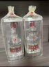 五糧液 普五八代  濃香型白酒 52度 500ml*2 雙瓶 【名酒鑒真】年份隨機(jī) 曬單實(shí)拍圖