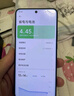小米（MI）小米15Ultra&SU7Ultra齊發(fā)布 徠卡2億超級(jí)長(zhǎng)焦 新品5G小米手機(jī) 松柏綠 16G+512G 【官方標(biāo)配】 曬單實(shí)拍圖