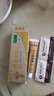 夫專(zhuān)家精品膚專(zhuān)家抑菌軟膏20g草本皮膚外用清潔抑菌膚專(zhuān)家官方旗艦店 精品膚專(zhuān)家20g 曬單實(shí)拍圖