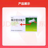 [纈欣]纈沙坦分散片 80mg*21片 5盒裝 曬單實拍圖