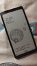 海信A9 墨水屏手機電紙書閱讀器 6.1英寸 300PPi 高刷新全網(wǎng)通4G手機 8GB+256GB 黑 曬單實拍圖