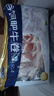 淳鮮四季PLUS聯(lián)名谷飼原切肥牛卷凈重2斤 澳洲牛肉卷牛肉生鮮火鍋牛五花肉 曬單實拍圖