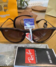 雷朋（RayBan）女款復(fù)古貓眼時(shí)尚太陽鏡優(yōu)雅高級修顏墨鏡0RB4171F愛麗卡限定禮物 曬單實(shí)拍圖