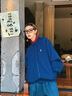 Polar Skate Co Track Jacket 復(fù)古運(yùn)動休閑情侶夾克防風(fēng)外套男女 藍(lán)紅 S 曬單實(shí)拍圖