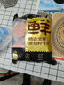 鮮京采 巴西進口原切牛排組合1.2kg（9片） 眼肉3片板腱6片 【真原切】 曬單實拍圖
