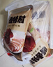 大紅門(mén)醬香豬肘300g 熟食臘味五香肘子蹄膀下酒菜速食家宴禮品 曬單實(shí)拍圖