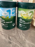 英氏嬰幼兒米粉菠菜加鐵加鈣258g寶寶輔食鈣鐵鋅營(yíng)養(yǎng)米糊2階7月+ 曬單實(shí)拍圖