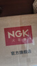 NGK火花塞銥鉑金/雙鉑金/銥金/鉑金專車專用火花塞火嘴(4支價)適用于 豐田RAV4/漢蘭達/凱美瑞/ES25 96779 曬單實拍圖
