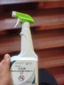 皎潔殺蜘蛛適用藥滅家用室內(nèi)除噴霧神器防殺蟲劑消滅去除蟲驅(qū)除紅蜘蛛 1瓶 曬單實(shí)拍圖