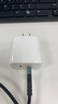 綠聯(lián)充電器頭PD20W多口快充頭type-c/usb插頭適用蘋(píng)果iPhone16e15/14/13/12/11ProMax華為小米手機(jī)iPad 曬單實(shí)拍圖