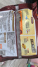 三養(yǎng)（SAMYANG）炸醬面三養(yǎng)速食方便面袋裝 610g(122g*5)泡面拌面早餐零食 曬單實(shí)拍圖