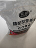 漫生活50L進(jìn)口營(yíng)養(yǎng)土通用型 泥炭土養(yǎng)花土種菜土園藝種植土花卉有機(jī)土壤 曬單實(shí)拍圖
