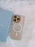 FUNNY RICH涂鴉星星樂園適用iPhone16ProMax手機(jī)殼漸變色蘋果15透明新款保護(hù)套女款14防摔簡約ins小清新 涂鴉星星樂園-粉紫（磁吸款） iphone16 Pro 曬單實(shí)拍圖