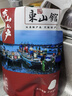 海鮮頌即食大蝦干烤蝦干蝦仁干海蝦干海產(chǎn)干貨零食干蝦海鮮特產(chǎn)源頭直發(fā) 烤蝦干XL 凈重500g 曬單實(shí)拍圖
