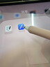 艾卓吉爾IDG300電容筆適用蘋果Pro/Air/mini/iPad通用平板觸控筆傾斜壓感·藍(lán)牙電顯·信號調(diào)節(jié)觸屏手寫筆 【元?dú)饪睢抠浰头酃P套 曬單實(shí)拍圖