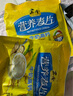 黑牛牛奶高鈣營(yíng)養(yǎng)麥片600g*3袋 營(yíng)養(yǎng)早餐沖調(diào)谷物代餐 曬單實(shí)拍圖
