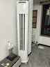 美的（Midea）空調(diào)3匹柜機(jī) 酷省電PRO升級款變頻冷暖家用客廳立柜式獨(dú)立除濕 國家政府補(bǔ)貼 以舊換新 2匹 一級能效 KFR-51LW/N8KS1-1P 曬單實(shí)拍圖