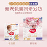 好奇（Huggies）皇家御褲拉拉褲嬰兒成長(zhǎng)褲小龍褲尿不濕超薄透氣 XXXL50片(17kg以上) 曬單實(shí)拍圖
