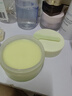 韓方五谷卸妝膏卸妝油水深層清潔細(xì)致毛孔敏感肌適用眼唇臉部溫和卸妝100g 曬單實拍圖