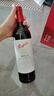 奔富（Penfolds）BIN2設(shè)拉子瑪塔羅紅葡萄酒 750ml*6瓶 原箱裝 澳洲原產(chǎn) 曬單實拍圖