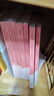 快樂讀書吧 六年級 上冊/下冊 愛的教育 童年 小英雄雨來 人教版魯濱遜漂流記 愛麗絲漫游奇境 尼爾斯騎鵝旅行記 湯姆索亞歷險記魯賓遜孫漂流記愛麗絲夢游仙境 課外閱讀 必讀書目課外書籍 人民教育出版社 曬單實拍圖