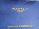 禾素時代女士船襪薄款3A級抑菌防臭襪不掉跟均碼5雙*袋裝本白色 曬單實拍圖