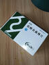 [樂(lè)元]鹽酸舍曲林片 50mg*28片 5盒裝 曬單實(shí)拍圖