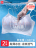 FitonTon7A抗菌2件裝無(wú)痕內(nèi)衣女聚攏夏季薄款無(wú)鋼圈文胸罩涼感美背內(nèi)衣女 曬單實(shí)拍圖