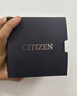 西鐵城（CITIZEN）手表男光動能衛(wèi)星對時防水萬年歷高端運動男士腕表生日禮物送男友 CC3079-11E明星同款 曬單實拍圖