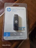 惠普（HP）CT112 USB3.0讀卡器 SD/TF同讀 TypeC USB雙接口 多功能合一電腦手機(jī)iPad讀卡器 曬單實(shí)拍圖