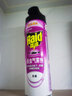 雷達(dá)（Raid）基孔肯雅熱殺蟲劑噴霧550ml*2瓶無香型殺蟲氣霧劑 蟑螂藥 滅蟑螂 曬單實(shí)拍圖