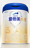 愛他美（Aptamil）卓傲幼兒配方奶粉3段（12—36月齡）800g*6罐  愛他美卓傲 曬單實拍圖