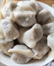灣仔碼頭韭菜豬肉水餃1320g66只早餐食品速食半成品面點(diǎn)生鮮速凍餃子 曬單實(shí)拍圖