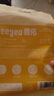 德佑安睡褲拉拉褲女經(jīng)期用防漏姨媽褲安全大碼衛(wèi)生巾安心褲魔術(shù)貼開合 M-L碼 4條 80-120斤 【嘗鮮試用】 曬單實拍圖