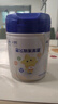 飛鶴星飛帆聚高星CBP高鈣長高成長 4段（3-14歲）兒童奶粉800g*2 曬單實拍圖