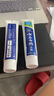 云南白藥薄荷口味套裝460g健齒護(hù)齦清新口氣牙膏3支+軟毛牙刷1支 曬單實(shí)拍圖