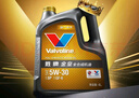 勝牌（VALVOLINE）金皇CBA聯(lián)名 全合成機油 汽機油 發(fā)動機潤滑油5W-30 SP級 GF-6 4L 曬單實拍圖