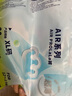 babycareAir pro拉拉褲夏季超薄透氣尿不濕寶寶尿片bbc嬰兒新生兒日用尿布 4XL 4包 96片 【體重19KG以上】 曬單實拍圖