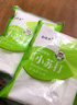 小蘇打食用食品級小蘇打粉烘焙原料 清潔果蔬去油污小舒打 小蘇打粉500克*2袋 曬單實拍圖