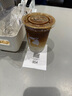 瑞幸咖啡 綠沙沙拿鐵 大杯 15天有效 限自提 luckin coffee 曬單實拍圖