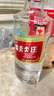 五糧液股份 綿柔尖莊 濃香型白酒 50度 500mL*12瓶 整箱原箱裝 曬單實拍圖