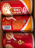 達利園桂圓蓮子八寶粥送禮方便速食即食早餐粥罐頭360g*12罐 整箱禮盒裝 曬單實拍圖