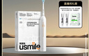 小米（MI）米家聲波掃振電動牙刷家用雙倍擺角智能漏刷提醒180天續(xù)航禮物推薦三種模式 小米掃振電動牙刷 情侶款A 白+粉 曬單實拍圖