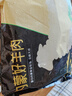 牧溪春內(nèi)蒙羊肉羊小腿塊4斤 冷凍 散養(yǎng)草飼羊肉 火鍋食材 曬單實拍圖