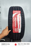 胎小強(qiáng)10號(hào)【MAX3花紋】 全新汽車 255/45R21 105Y EV 極氪001 曬單實(shí)拍圖
