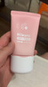Hi!papa海龜爸爸兒童防曬噴霧可上飛機(jī)兒童高倍SPF32 防水防汗100ml 曬單實(shí)拍圖