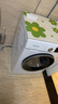 西門(mén)子（SIEMENS）iQ300 10公斤滾筒洗衣機(jī)全自動(dòng) 智能除漬 強(qiáng)效除螨 防過(guò)敏 15分鐘快洗 100AW 家電國(guó)家補(bǔ)貼 曬單實(shí)拍圖