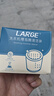 LARGE洗衣機(jī)槽清潔泡騰片 泡泡丸家用波輪殺菌強(qiáng)力除垢去霉味清洗劑 一盒裝(15g*12塊/盒) 曬單實(shí)拍圖