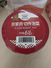 清凈園宗家府切件泡菜 618g 瓶裝 韓國泡菜辣白菜醬菜咸菜下飯菜 曬單實拍圖